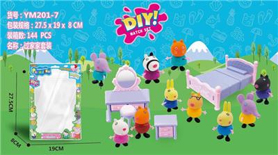 10 Kids / pink bed set - OBL852173