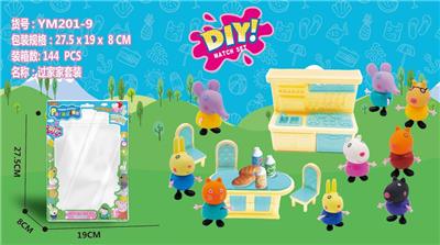 10 SMALL PARTNER/KITCHEN TABLE - OBL852175