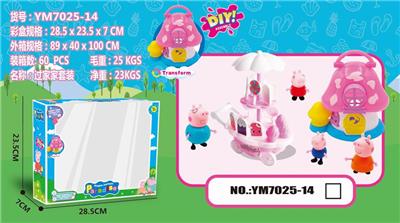 PIGGY MUSHROOM ROOM / CAKE CAR 14 - OBL852181