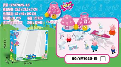 PIGGY MUSHROOM ROOM /DRY WASH 15 - OBL852182