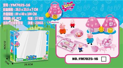 PIGGY MUSHROOM ROOM / TABLEWARE / 16 - OBL852183