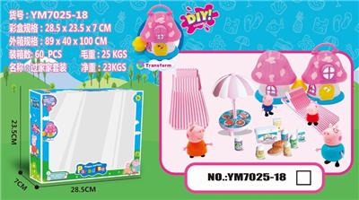 PIGGY MUSHROOM ROOM/OUTDOOR SCENE 18 - OBL852185