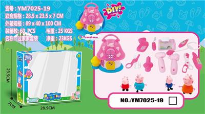 PIGGY MUSHROOM ROOM 11-PIECE MEDICAL KIT/19 - OBL852186