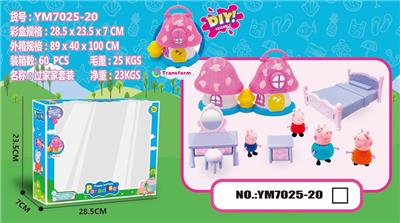 PIGGY MUSHROOM ROOM /PINK BED SET 20 - OBL852187