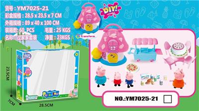 PIGGY MUSHROOM ROOM /TROLLEY TEN DESSERT 21 - OBL852188