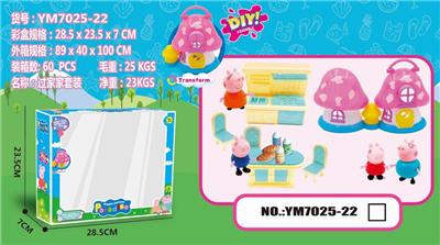 PIGGY MUSHROOM HOUSE / HOME 22 - OBL852189