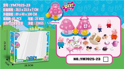 PIGGY MUSHROOM ROOM / ROCKER TEN DESSERT SNACKS 23 - OBL852190