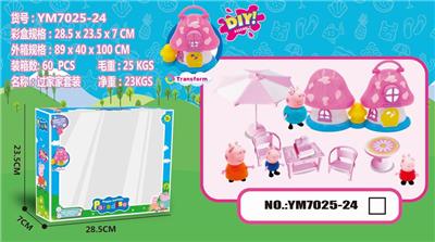 PIGGY MUSHROOM ROOM / HOME 24 - OBL852191