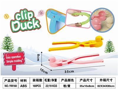 BIG DUCK - OBL852192