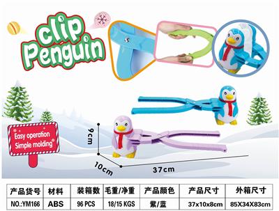 BIG PENGUIN - OBL852195