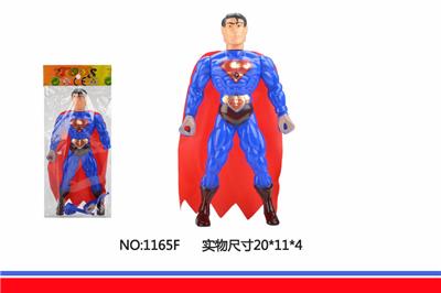 AMERICAN SUPERMAN WITH LIGHTS - OBL852217