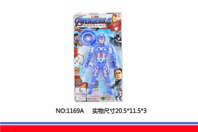 CAPTAIN AMERICA WITH LIGHTS - OBL852227