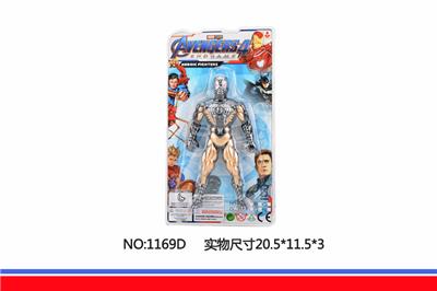 SPIDER MAN WITH LAMP - OBL852230
