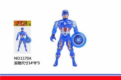 CAPTAIN AMERICA WITH LIGHTS - OBL852234
