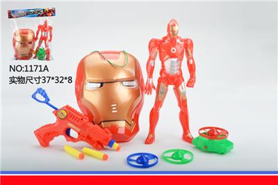 IRON MAN SUIT WITH LIGHT - OBL852241