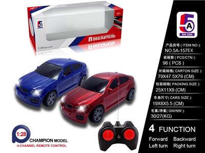 俄文1:28宝马遥控车（不包电） - OBL852258