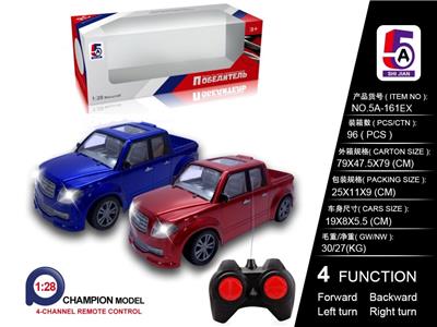 俄文1:28皮卡遥控车（不包电） - OBL852262