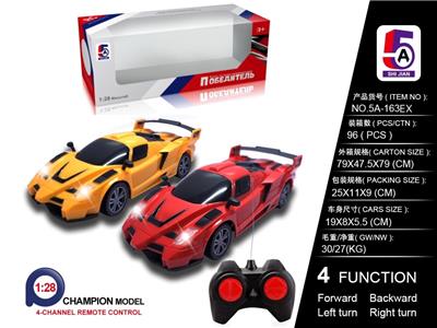 俄文1:28法拉利恩佐遥控车（不包电） - OBL852264