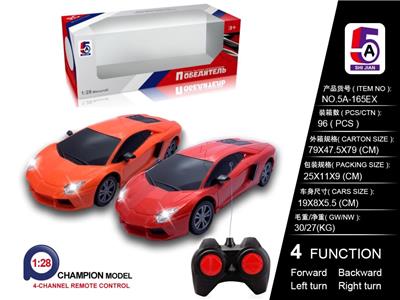 俄文1:28兰博基尼遥控车（不包电） - OBL852266