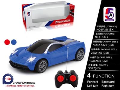 俄文1:28帕加尼遥控车（不包电） - OBL852280