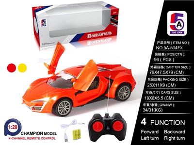 俄文1:28莱肯遥控车（包电） - OBL852283