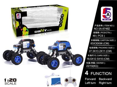 1:20 丰田警车越野攀爬车(包电） - OBL852300