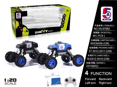 1:20 悍马HX警车越野攀爬车(包电） - OBL852301