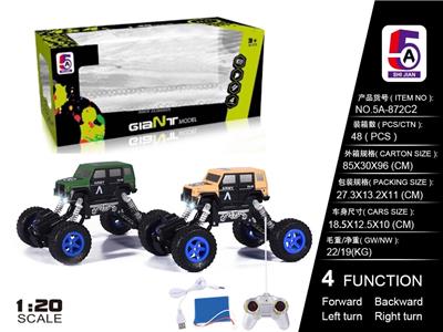 1:20 奔驰军车越野攀爬车(包电） - OBL852305