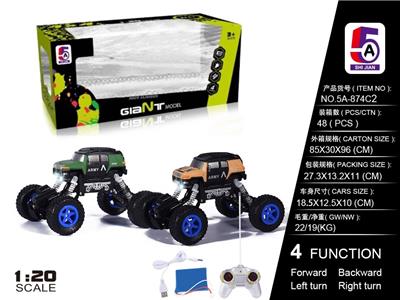 1:20 丰田军车越野攀爬车(包电） - OBL852306