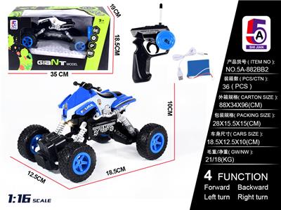 1:16 摩托警车越野攀爬车(包电） - OBL852321