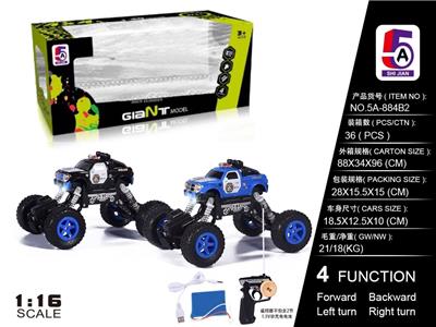 1:16 皮卡警车越野攀爬车(包电） - OBL852330