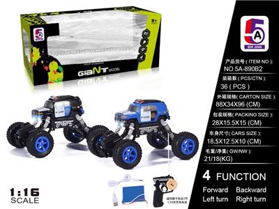 1:16丰田警车越野攀爬车(包电） - OBL852333