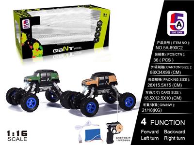 1:16 丰田军车越野攀爬车(包电） - OBL852339