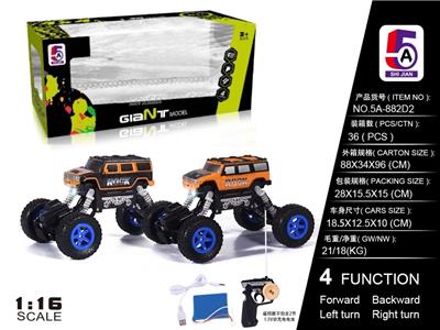 1:16悍马涂鸦越野攀爬车(包电） - OBL852341