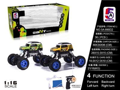 1:16 丰田涂鸦越野攀爬车(包电） - OBL852345