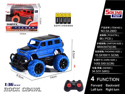 1:36奔驰大G 仿真遥控车（包电）4AA - OBL852352