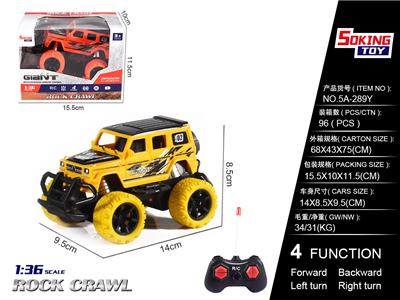 1:36奔驰大G 移印遥控车（不包电） - OBL852353