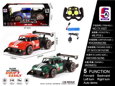 1:16合金2.4G方头赛车 遥控车(包电) - OBL852373