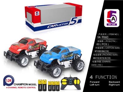 1:24 移印丰田皮卡越野遥控车（包电） - OBL852383