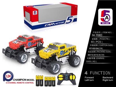 1:24 移印悍马皮卡越野遥控车（包电） - OBL852385