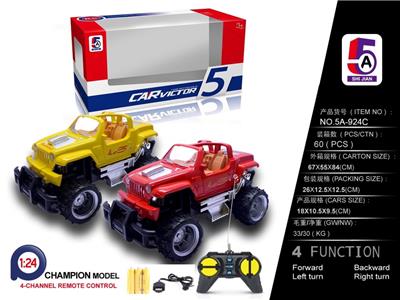 1:24仿真道奇越野遥控车（包电） - OBL852400