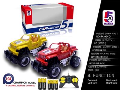 1:24仿真道奇越野遥控车（包电） - OBL852401