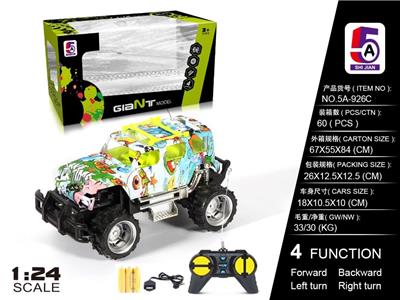 1:24水转印吉普越野遥控车（包电） - OBL852402