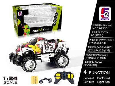 1:24水转印丰田皮卡越野遥控车（包电） - OBL852406