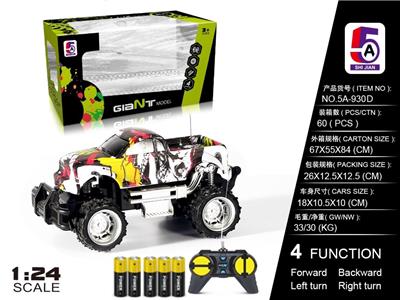 1:24水转印丰田皮卡越野遥控车（包电） - OBL852407