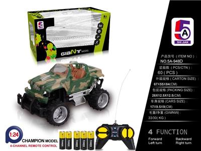 1:24 迷彩道奇越野遥控车（包电） - OBL852425