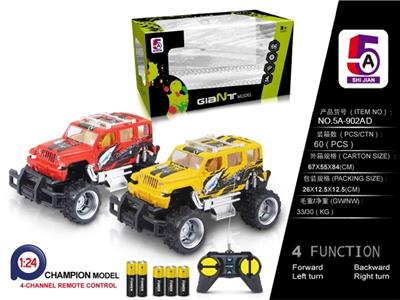 1:24 移印吉普越野遥控车（包电） - OBL852427