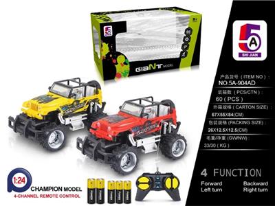 1:24 移印牧马人越野遥控车（包电） - OBL852429