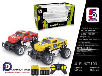 1:24 移印悍马皮卡越野遥控车（包电） - OBL852433