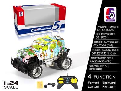 1:24水转印吉普越野遥控车（包电） - OBL852450